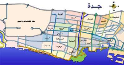 شركة تنظيف مجالس بجدة
