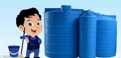 دليل خدمات الرياض