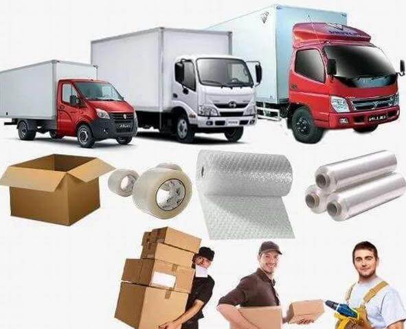 سيارات نقل عفش بالمدينة